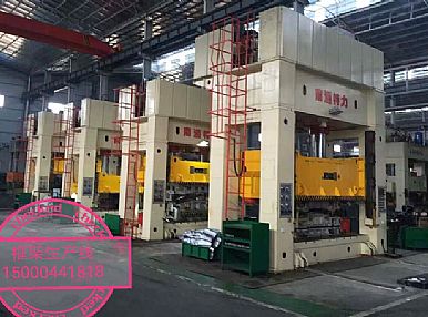 Frame hydraulic press